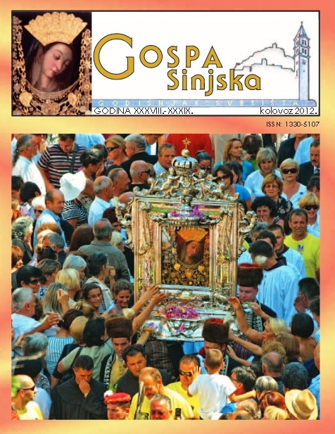godisnjak 2012